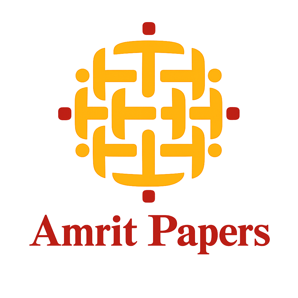 Amirit-Papers-logo